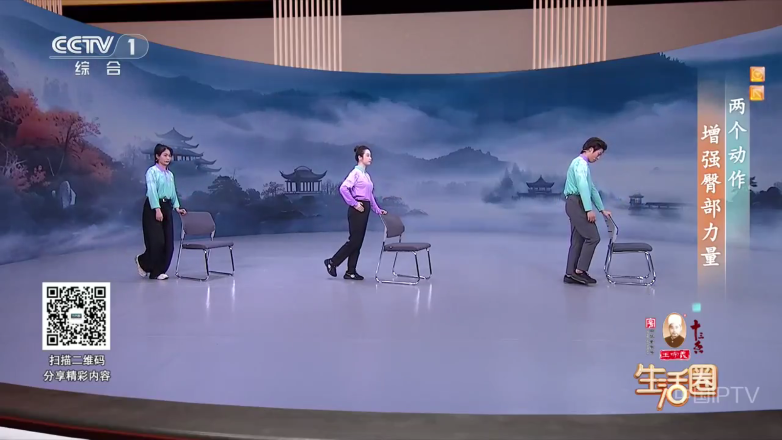 不看直播下载安装软件