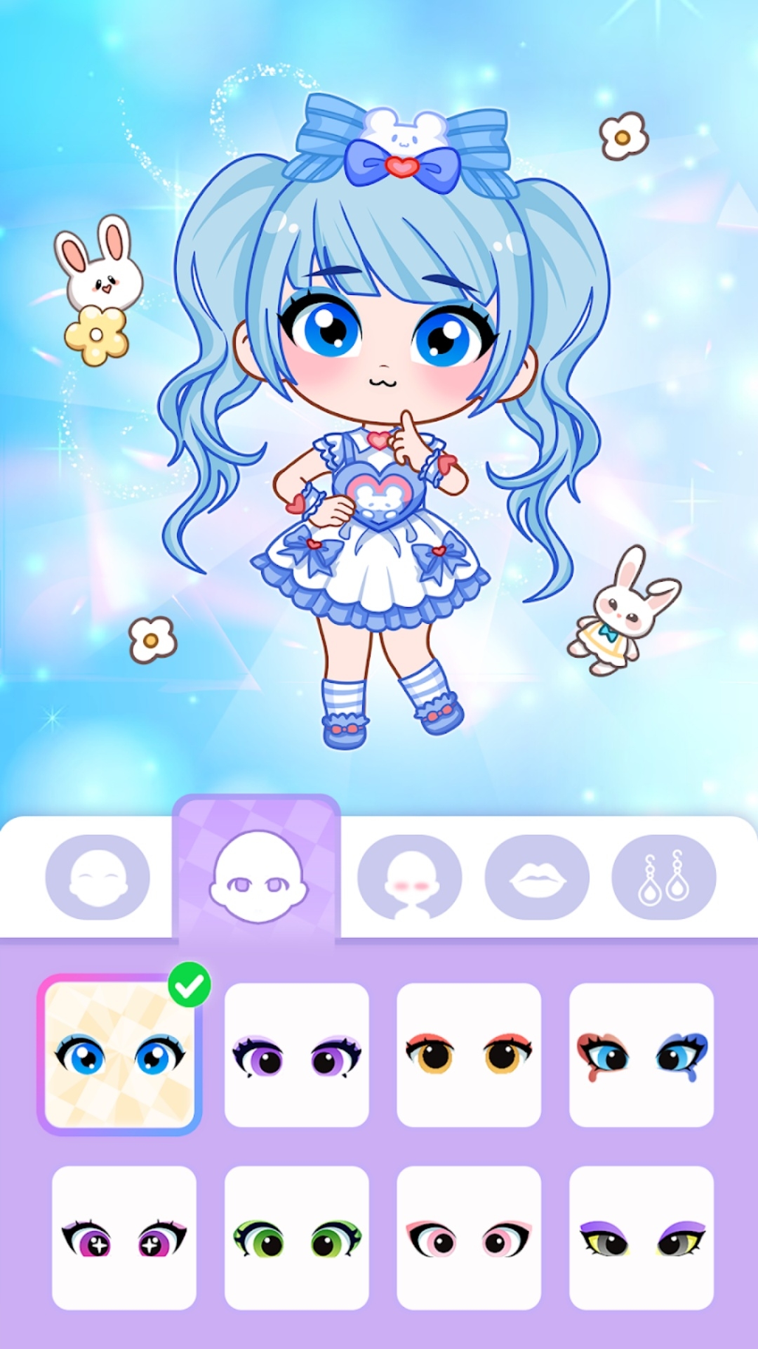 变装少女下载手机版