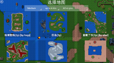 铁锈战争联机版1.15p11-qz下载