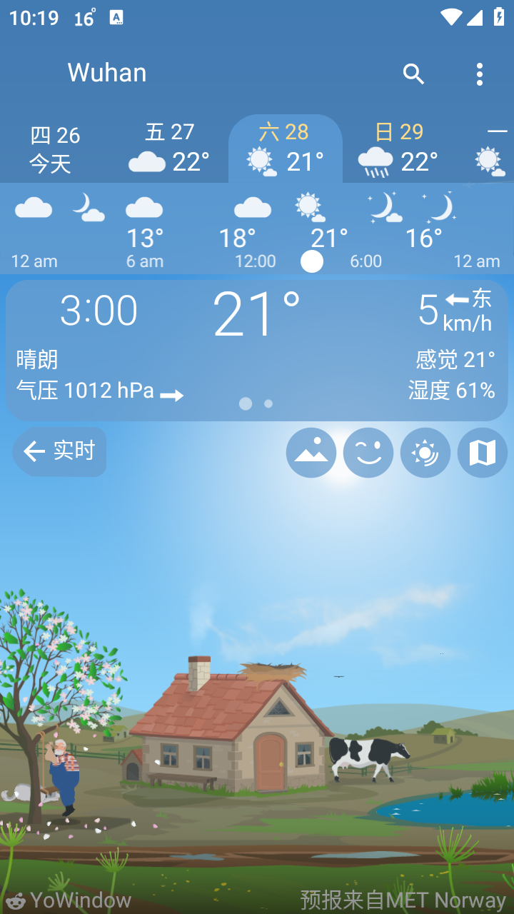 Yowindow天气中文版