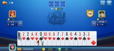 一皇棋牌官方正版地址下载安装