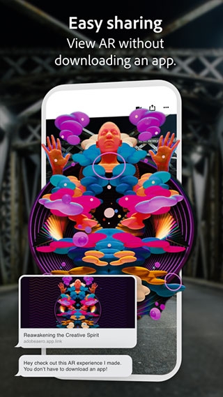 Aero Viewer软件下载