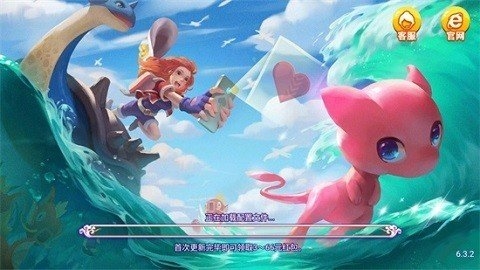 正阳棋牌安卓官网版地址下载