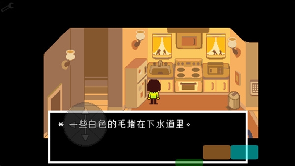 Deltarune汉化版下载