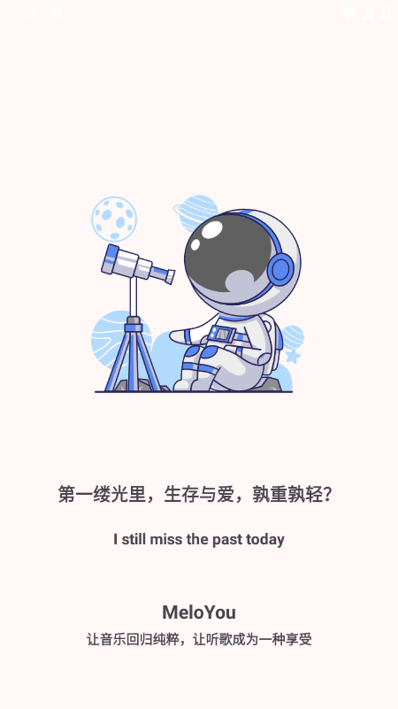 1774573983616012.png 2025123092728764860.png