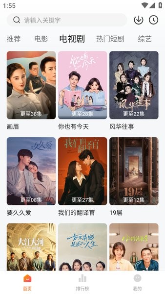 1774574205350943.jpg 2024012413582174718.jpg