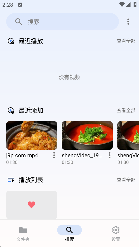 1774574435158127.png 6a2ce9e98c50aa087e170da558b0f784.png