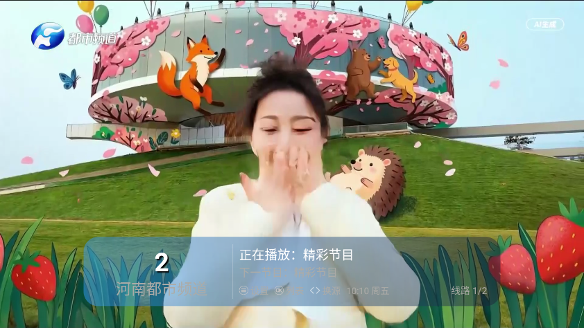 1774577722156819.png ScreenShot_2026-03-27_101016_171.png