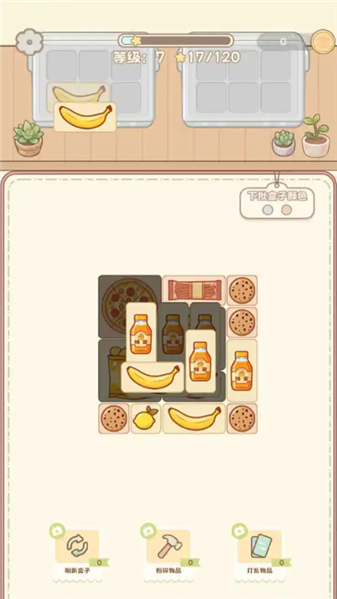 1774579473927112.png 241640216nluvlgq.png