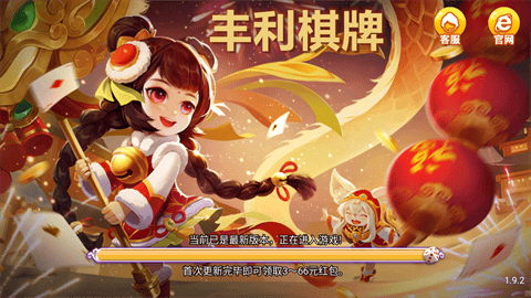 1774579502759822.png 270c387f732e8ab55d80e1ddc5425323.png