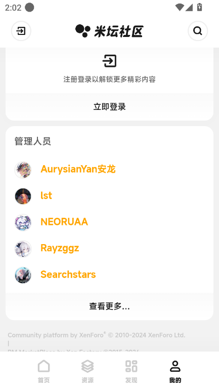 1774595007481293.png ScreenShot_2026-03-27_140259_493.png