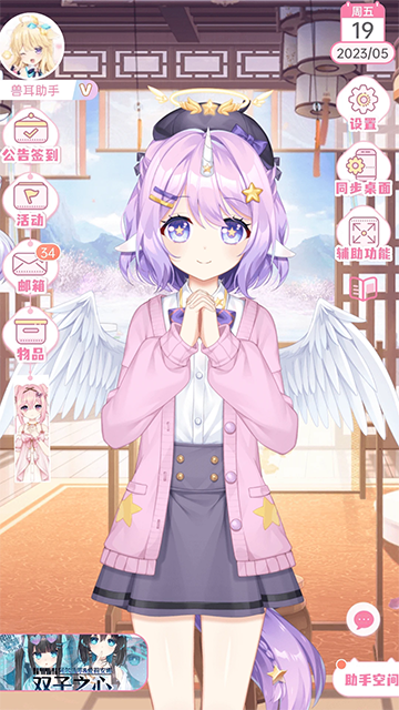 1774597096179035.png e4d3c09a6989d28a22e13fbd3d9c2645.png