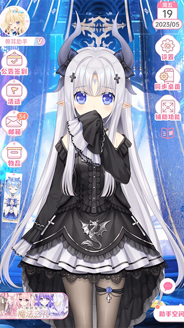 1774597102665891.png 2b68cae7c0497bbbcd3757ef877a95db.png