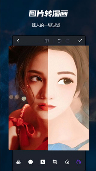 1774597864483017.jpg 27112744nvaz.jpg