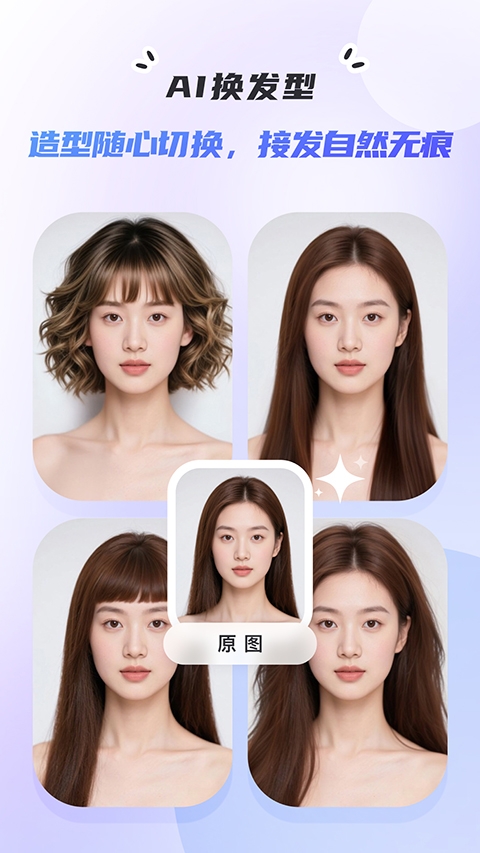 佐糖官方正版下载