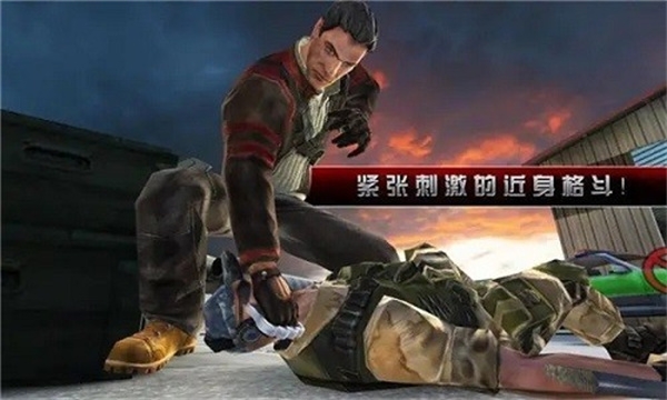 杀手2影子阴谋官方下载