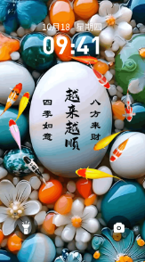 桌面养鱼壁纸app下载