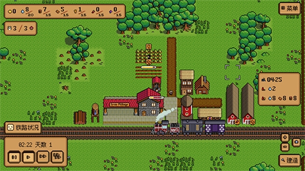 钢铁之村下载中文版