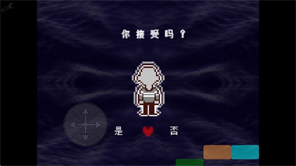 Deltarune汉化版下载