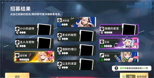 星之女王官网版下载