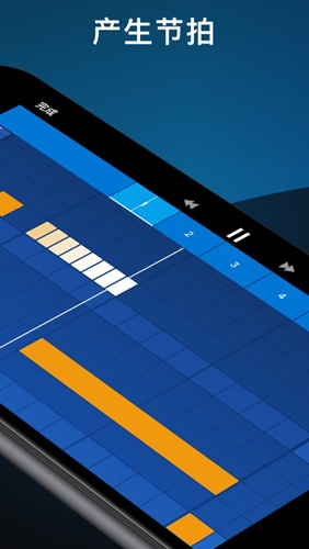 audiolab音频编辑器下载