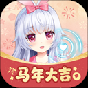 兽耳桌面官方版