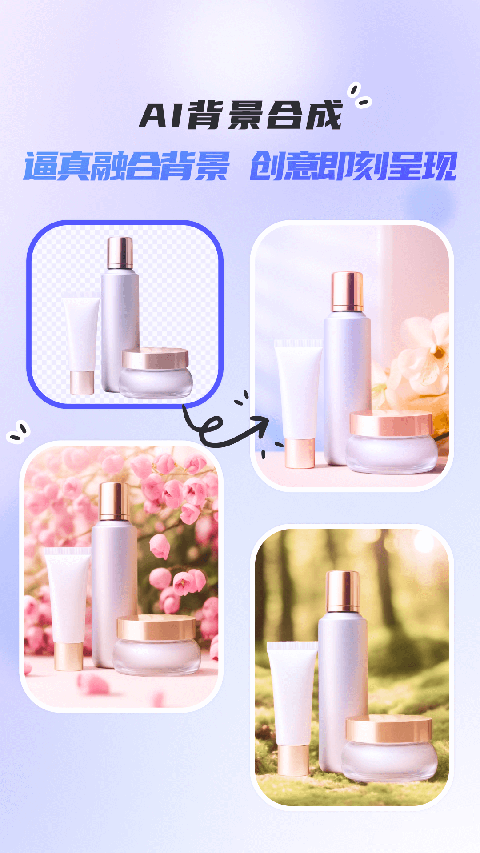 佐糖官方正版下载