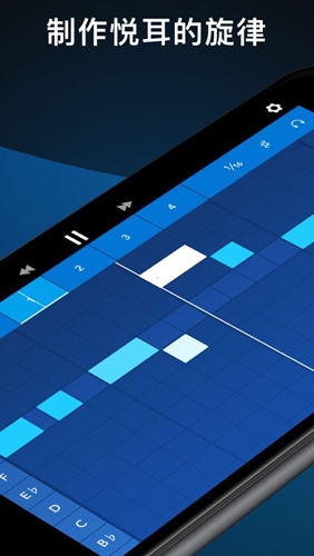 audiolab音频编辑器下载