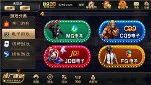 壹元娱乐APP官方版下载
