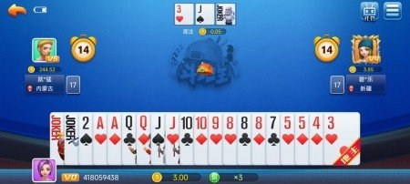天慕棋牌2026安卓官网版