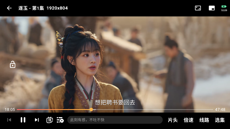 1774836864664295.png ScreenShot_2026-03-30_101005_836.png