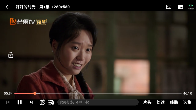 1774836869677139.png ScreenShot_2026-03-30_101031_055.png