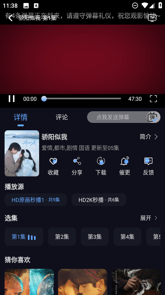 1774842669675264.png 2026151432653750.png