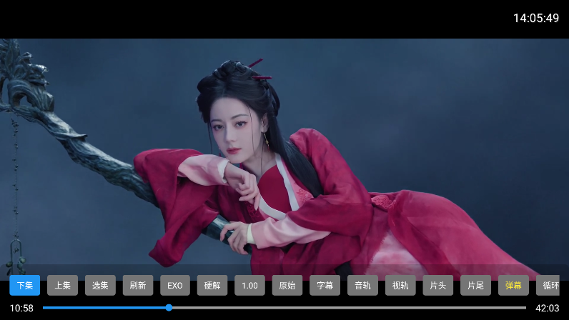 1774851050514682.png ScreenShot_2026-03-30_140551_788.png