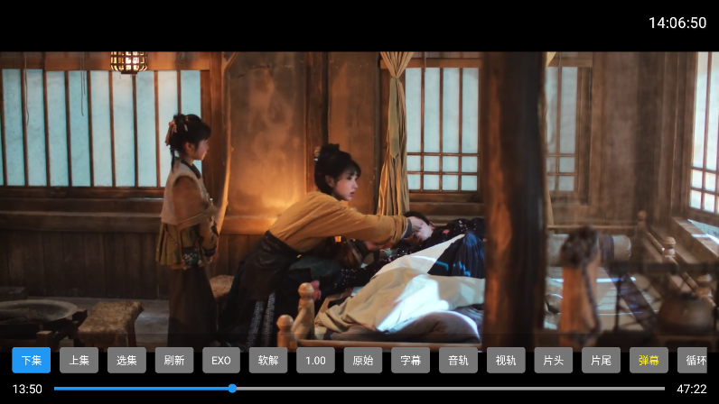 1774851056923923.png ScreenShot_2026-03-30_140653_516.png