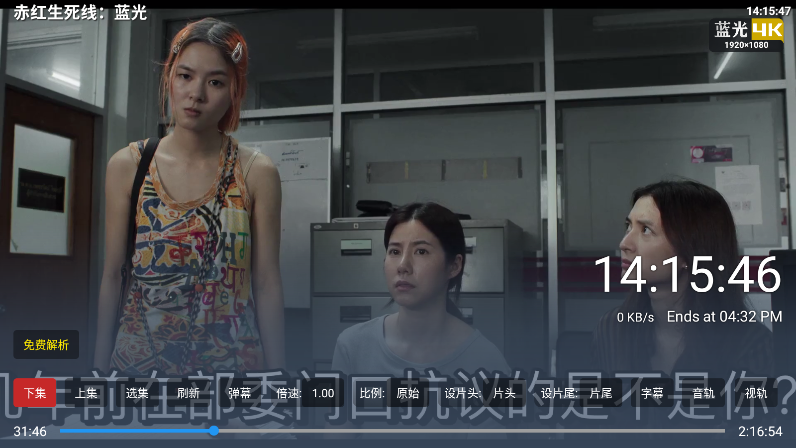 1774851587808922.png ScreenShot_2026-03-30_141549_290.png