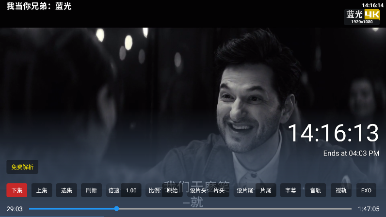 1774851593457318.png ScreenShot_2026-03-30_141616_524.png