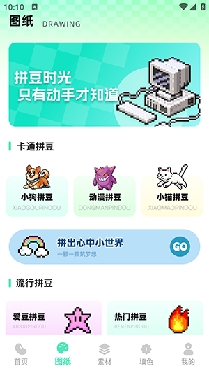 1774855118549211.png 30103934grys.png