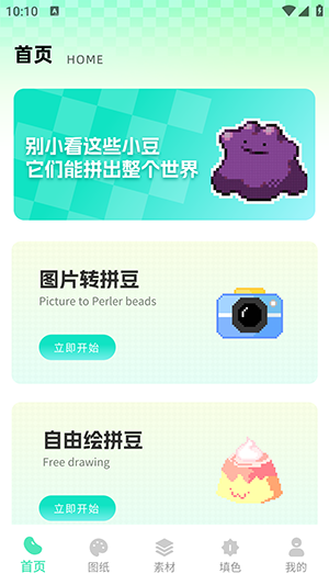 1774855128848615.png 30103934h0wu.png