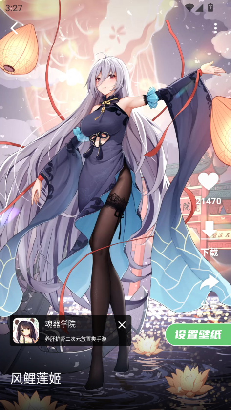 1774856279329587.png ScreenShot_2026-03-30_152751_923.png