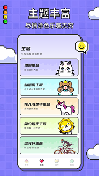 1774862412928559.png 202208121104013329.png