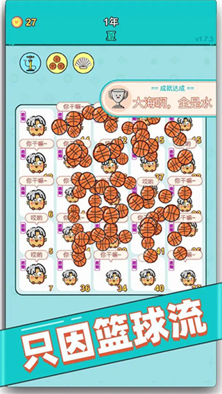 1774865480800611.jpg 1774858895497159.jpg