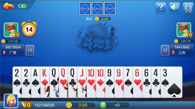 星运棋牌2026官方最新版