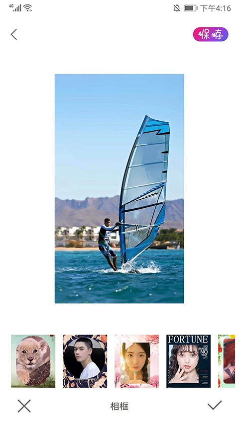 promovie专业摄像机app下载