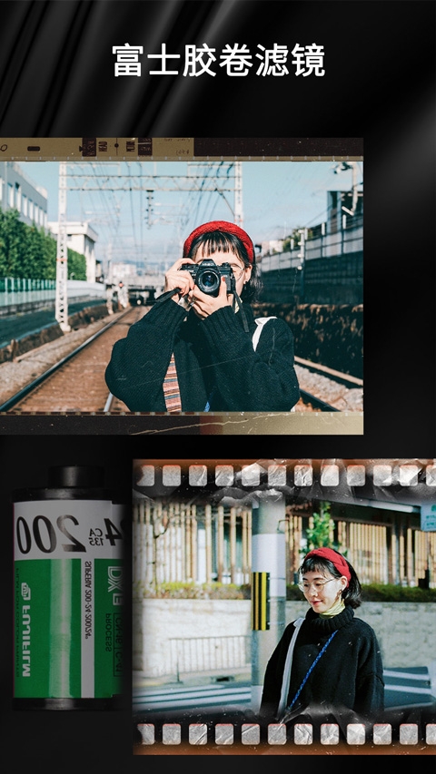 oldroll安卓版下载