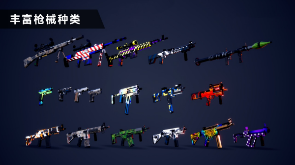 枪战特训2激战下载