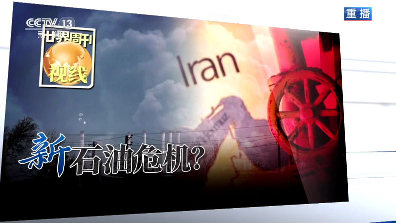 红蜻蜓下载安装app