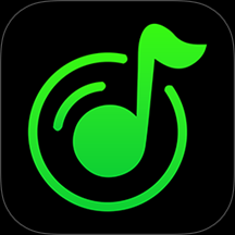 免费音乐听歌神器下载安装手机版