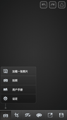 picsplaypro最新版