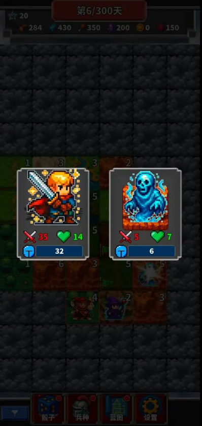 用骰子经营的方块王国游戏下载